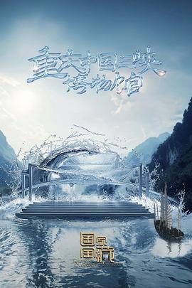 乐山seo优化公司保障